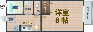 野方駅 徒歩11分 1階の物件間取画像